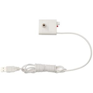 Water fountain pump Catit Pixi