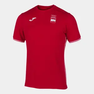 Trikot des Spanischen Olympischen Komitees paseo image-0