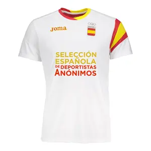 Maillot Joma Podium C.O.E. image-0
