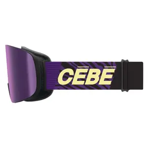 Ski mask Cébé Striker 2 Heritage image-1