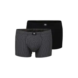 Gestreifte Boxershorts Ceceba (x2) image-0