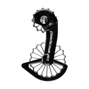 Cabide do desviador CeramicSpeed OSPW 3D printed Titanium Shimano DA9200 & ULT8100 Coated image-0