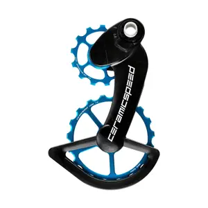 Patilla de cambio CeramicSpeed OSPW Campagnolo 12s EPS coated image-0