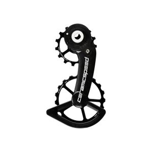 cs110674-gabelkopf-des-schaltwerks-ceramicspeed-ospw-sram-rival-axs-schwarz-tu