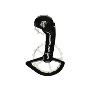 Patilla de cambio CeramicSpeed OSPW Shimano 9100/R8000 image-0