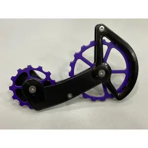 Descarrilador traseiro CeramicSpeed Chape OSPW Shimano 9100/R8000 Series Cerakote image-3