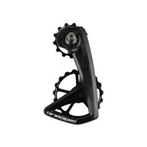 cs113486-gabelkopf-des-schaltwerks-ceramicspeed-rs-shimano-schwarzes-alloy-tu
