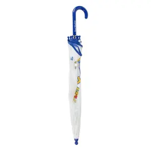 Real Madrid Manual Umbrella image-2