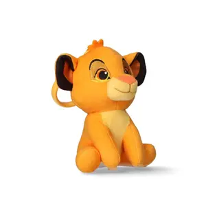 Μπρελόκ Cerda Disney The Lion King image-0