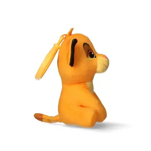 Μπρελόκ Cerda Disney The Lion King image-2