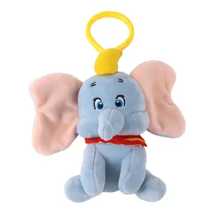 Μπρελόκ Cerda Disney image-0