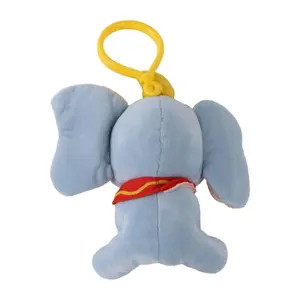 Μπρελόκ Cerda Disney image-1