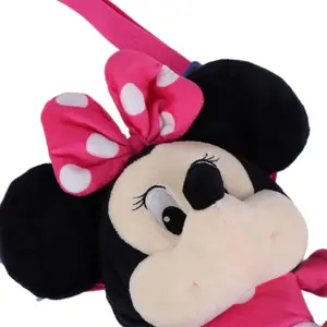 Plush Pouch Cerda Disney Minnie image-3
