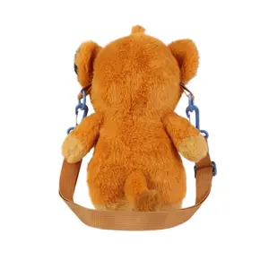 Pochette en peluche enfant Cerda Disney The Lion King image-1