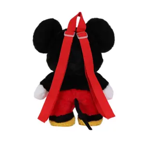 Σακίδιο παιδιού Cerda Disney Mickey image-2
