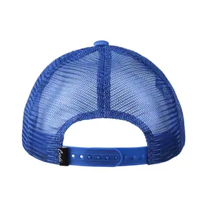 Children's cap Cerda Foam The Mandalorian image-2