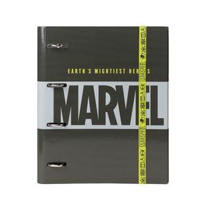 Carpeta escolar infantil Cerda Marvel