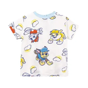 Baby T-shirt Cerda Patrol image-0