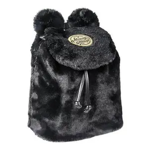 Children's furry backpack Cerda Disney image-0