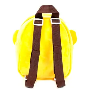 Plush children's backpack Cerda Disney The Lion King image-1