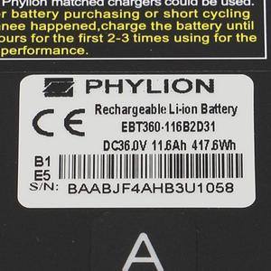 Semi-integrated electric bike battery Sélection CGN 320 Li-Ion 518WH image-1