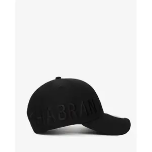 Baseball cap Chabrand image-2