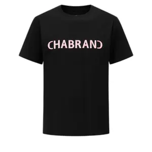 Τ-shirt με ανάγλυφο λογότυπο Chabrand image-0