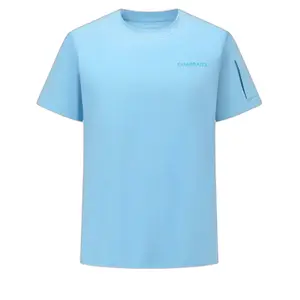 Μονοχρωμο t-shirt Chabrand image-0
