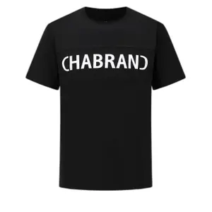 Ελαφρύ μπλουζάκι Chabrand image-0
