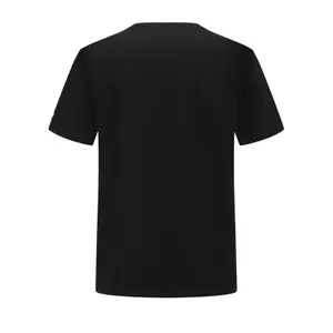 T-shirt με κεντρικό λογότυπο Chabrand image-1