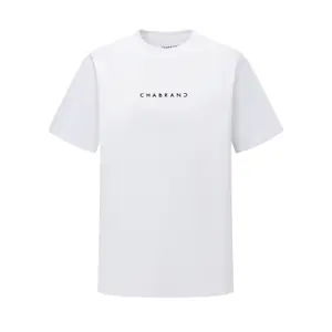 T-shirt με κεντρικό λογότυπο Chabrand image-0