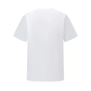 T-shirt με κεντρικό λογότυπο Chabrand image-1
