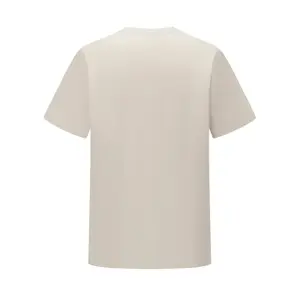 T-Shirt mit mittigem Logo Chabrand image-1