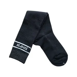 product-sibling