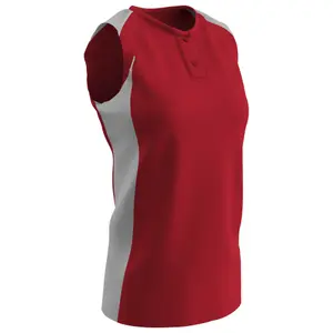 product-sibling