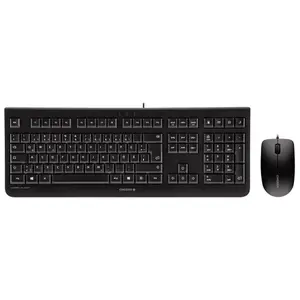 Pacchetto tastiera e mouse 2 in 1 Cherry DC-2000 Qwerty Espagnol