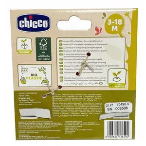 Teething ring Chicco Eco Rana image-2