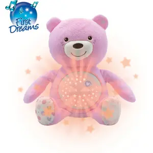 Projector teddy bear toys Chicco image-1