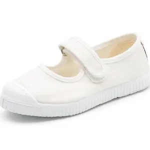 Children's sneakers Cienta Mercedes Puntera Tintado image-0