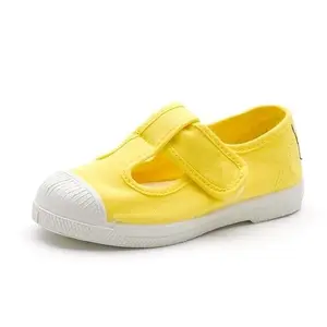 Children's sneakers Cienta H-70 image-0