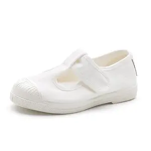 Children's sneakers Cienta H-70 image-0