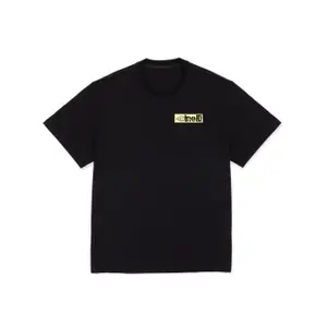 product-sibling