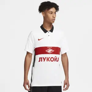 Udvendig jersey Spartak Moscou 2020/21 image-0