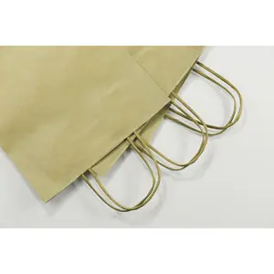 Kraft paper bag Clairefontaine (x25) image-1