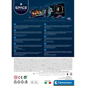 500 piece puzzle Clementoni NASA image-2