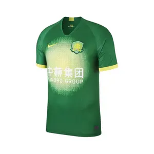 Hjemmetrøje Beijing Gouan 2019/20 image-0