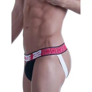 Σλιπ Code 22 Neon (x3) image-3