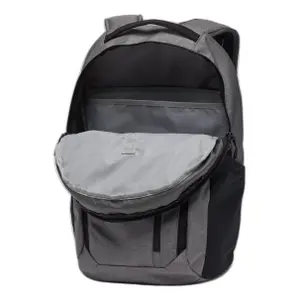 Rucksack Columbia AtLas Explorer™ 26 L image-2