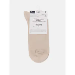 Women's cotton socks Conte Elegant Classic image-1