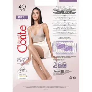 Women's tights Conte Elegant Ideal 40 image-3